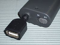 USBバッテリーケース