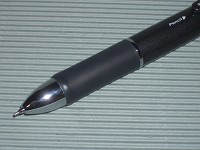ゼブラボールペン